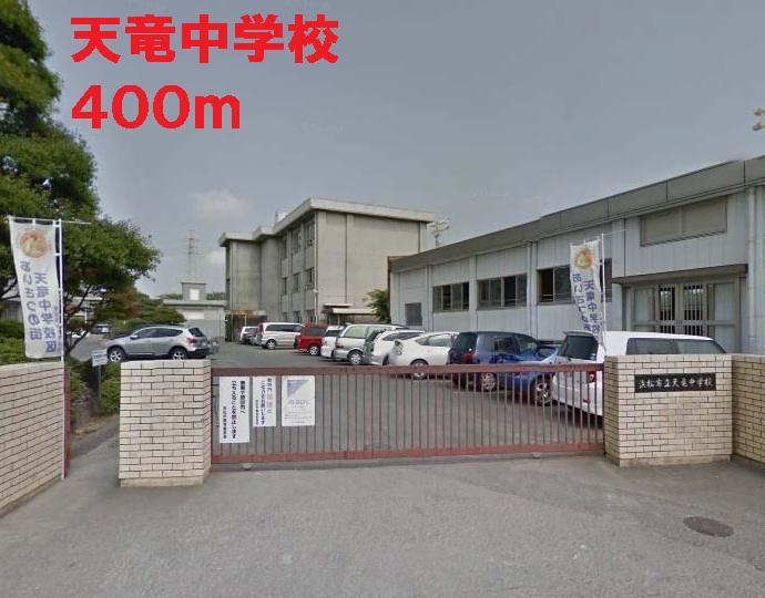 Junior high school. Tenryu 400m until junior high school (junior high school)