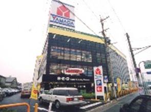 Home center. Yamada Denki Tecc Land 1075m Hamamatsu to head office (home improvement)