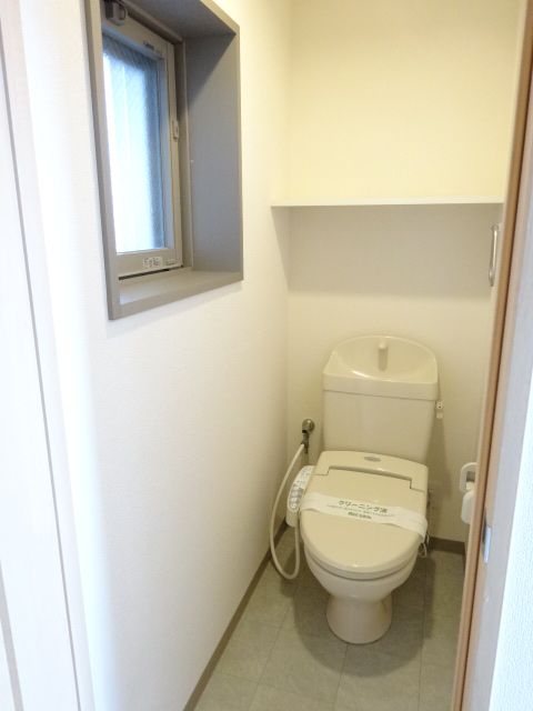 Toilet