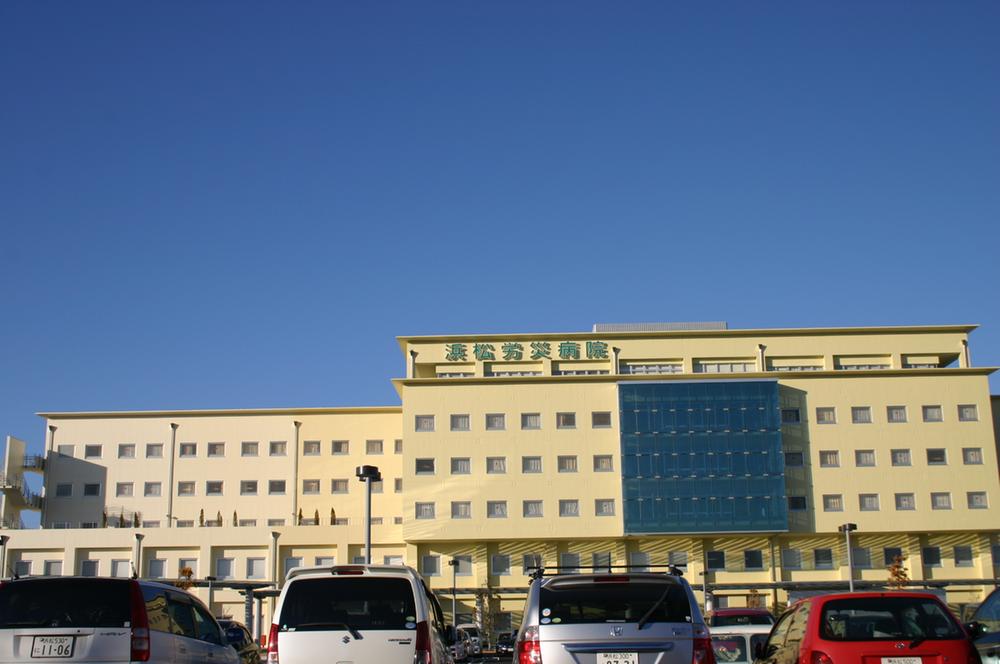 Hospital. Until Hamamatsurosaibyoin 630m