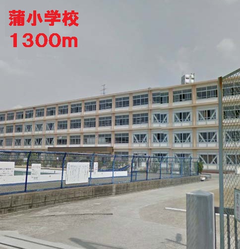 Primary school. Kaba to elementary school (elementary school) 1300m