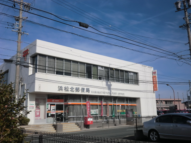 post office. 1994m to Hamamatsu North post office (post office)