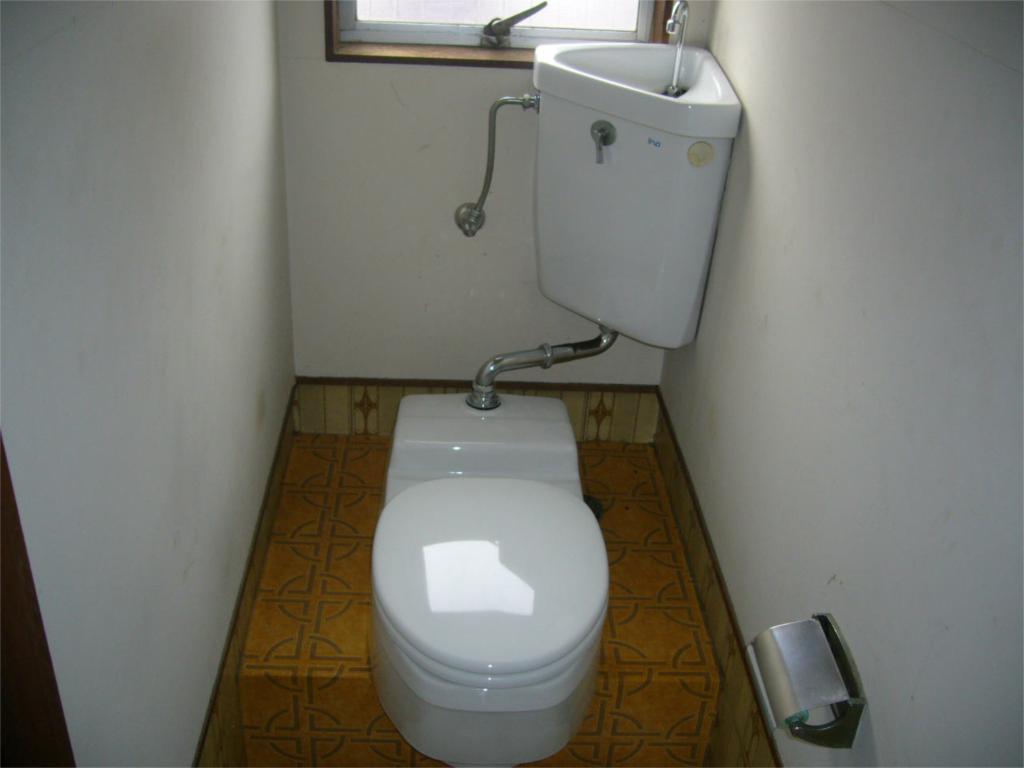 Toilet