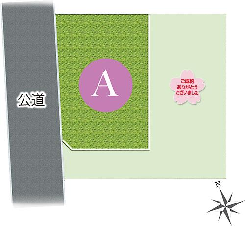 Compartment figure. Price -  ※ Compartment Figure