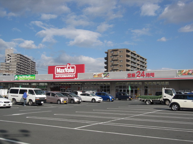 Supermarket. Maxvalu Hamamatsu Wada store until the (super) 906m