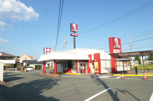 Other. Kentucky Fried Chicken 435m to Hamamatsu Yutama shop (Other)