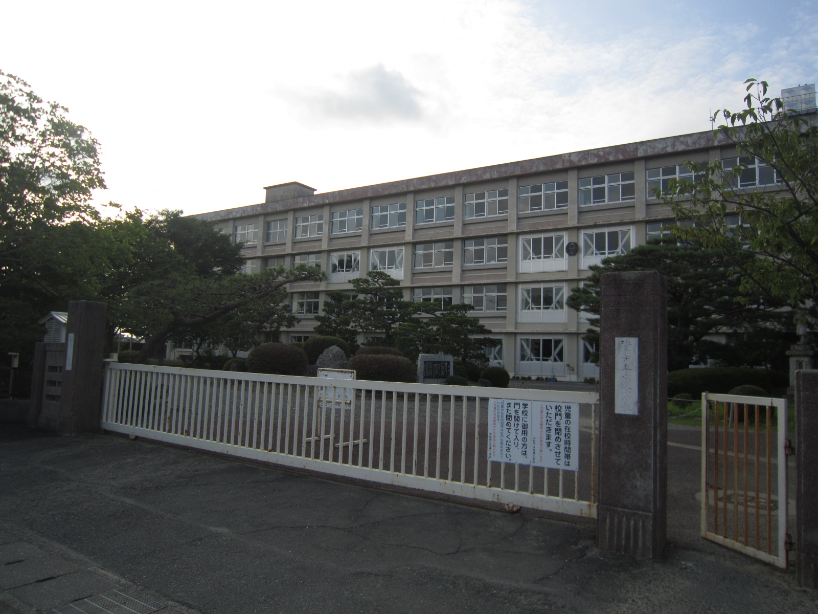 Primary school. 1081m to Hamamatsu City AzukaSusumukita elementary school (elementary school)
