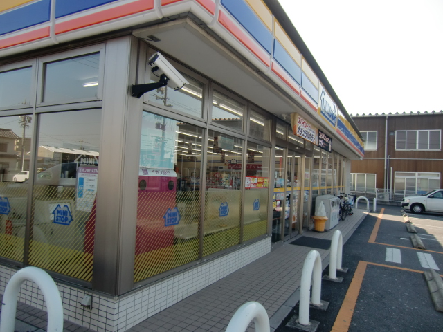 Convenience store. MINISTOP 1002m to Hamamatsu-cho, North Island store (convenience store)