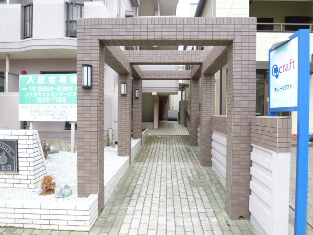 Entrance