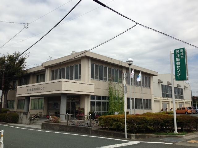 Government office. Kasai 440m until the citizen service center
