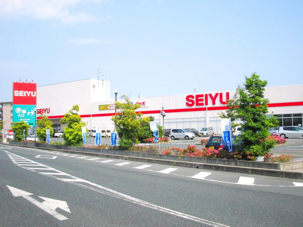 Supermarket. 756m until Seiyu Hamamatsu Aritamaminami shop