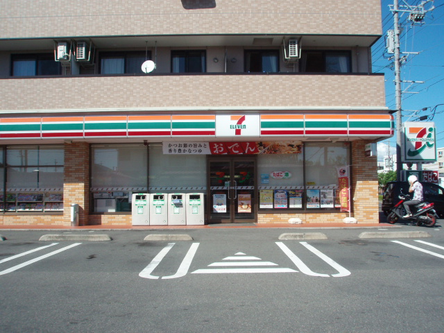 Convenience store. Seven-Eleven 225m to Hamamatsu Nazuka Machiten (convenience store)