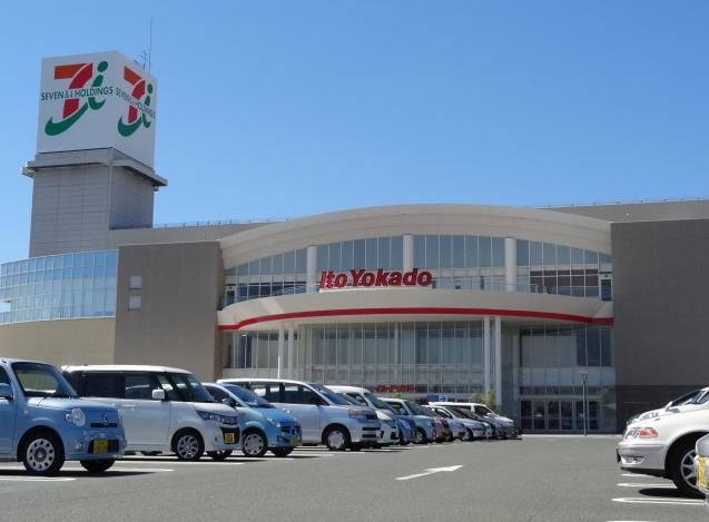Supermarket. Ito-Yokado Hamamatsu Miyatake store up to (super) 405m
