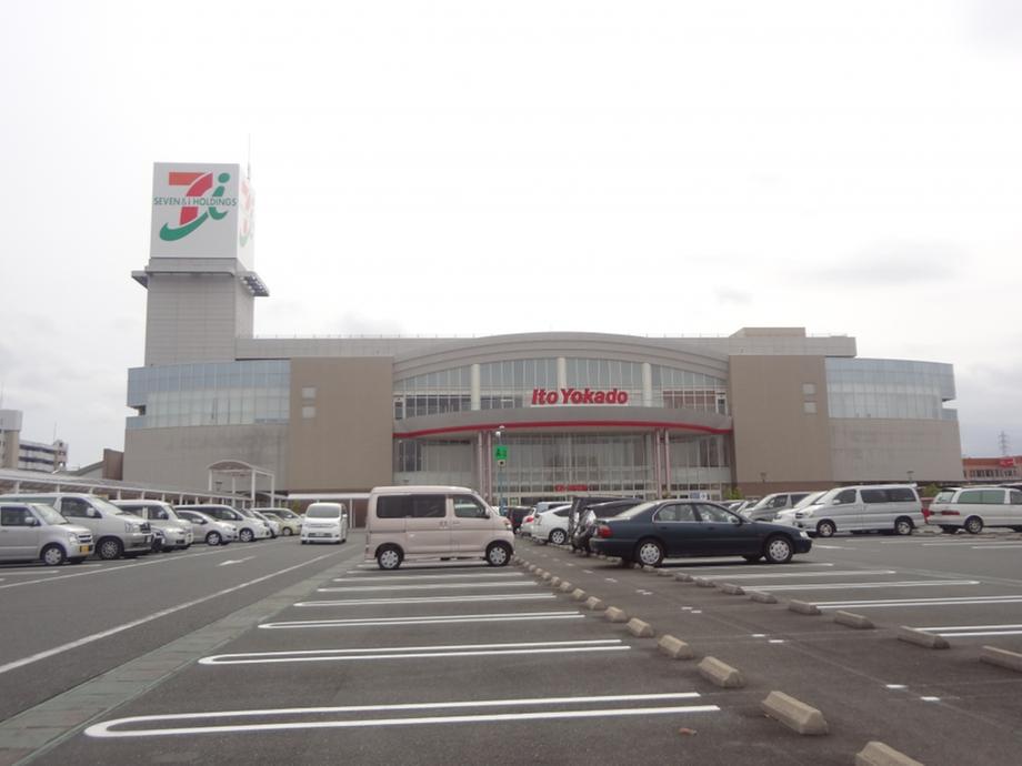 Supermarket. Ito-Yokado Co., Ltd. Until Miyatake shop 1202m