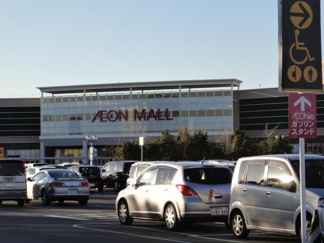 Shopping centre. 3230m to Aeon Mall Hamamatsu City field