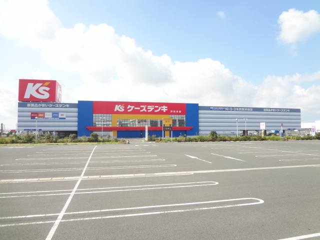 Home center. K's Denki 1751m Hamamatsu to head office (home improvement)