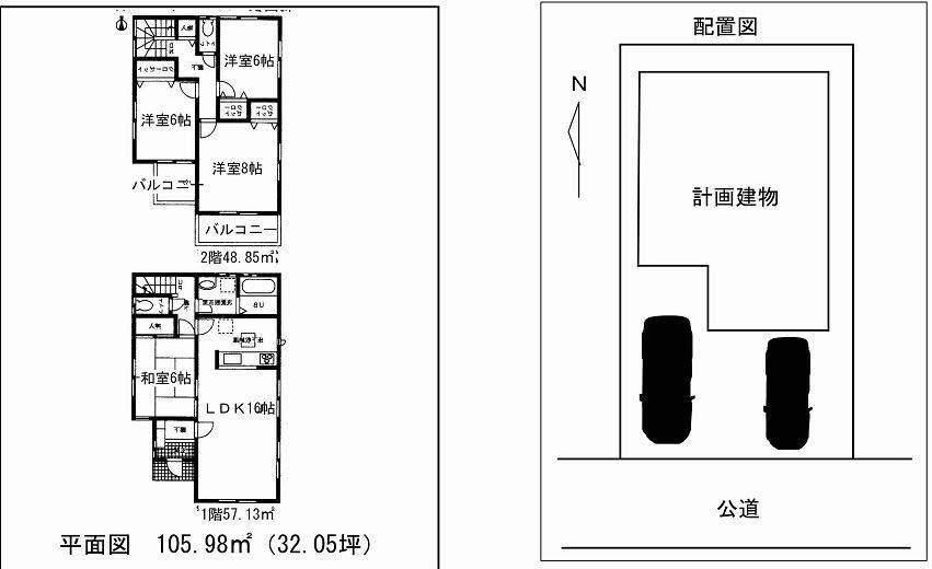 Floor plan. 23.8 million yen, 4LDK, Land area 111.62 sq m , Building area 105.98 sq m