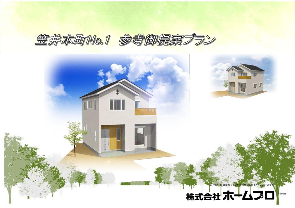 Building plan example (Perth ・ appearance). Building plan example (No. 1 place) building price 15,984,000 yen, Building area 94.40 sq m
