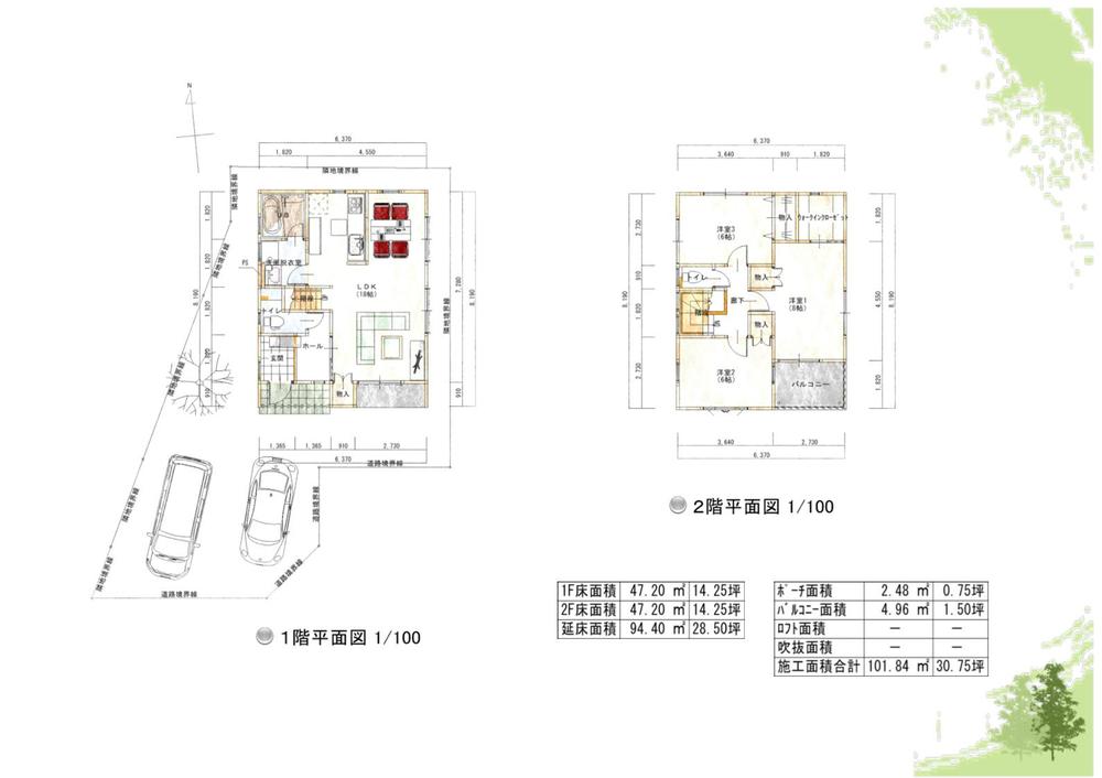 Compartment view + building plan example. Building plan example, Land price 9.9 million yen, Land area 148.48 sq m , Building price 15,984,000 yen, Building area 94.4 sq m