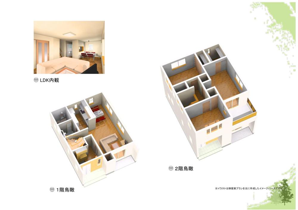 Building plan example (Perth ・ Introspection). Building plan example (No. 1 place) Building Price 15,984,000 yen, Building area 94.40 sq m
