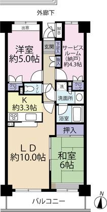 Floor plan. 2LDK + S (storeroom), Price 14.1 million yen, Occupied area 65.87 sq m , Balcony area 7.84 sq m 2LDK + S