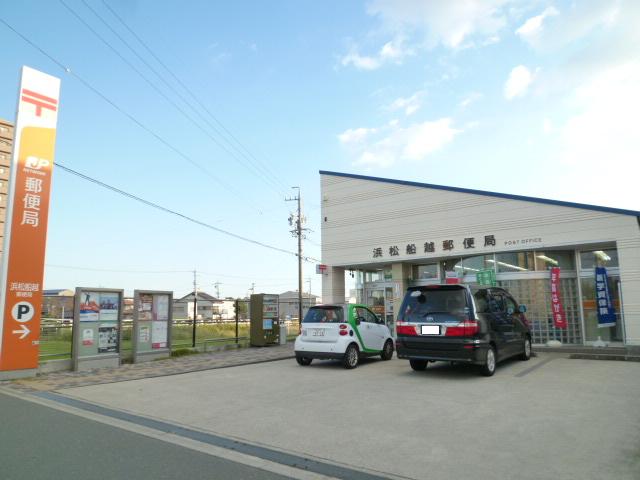 post office. 576m to Hamamatsu Funakoshi post office (post office)