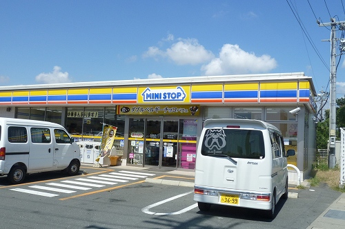 Convenience store. Ministop Co., Ltd. 570m to Hamamatsu Aritamaminami store (convenience store)