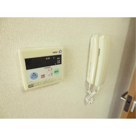 Other Equipment