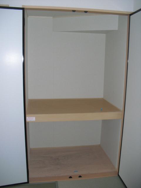 Receipt. It is housed on the first floor Japanese-style room. 