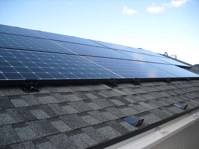 Local appearance photo. Solar power panel mounted housing