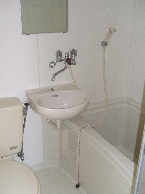 Bath