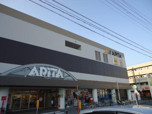 Supermarket. Until Apita initiation shop 520m