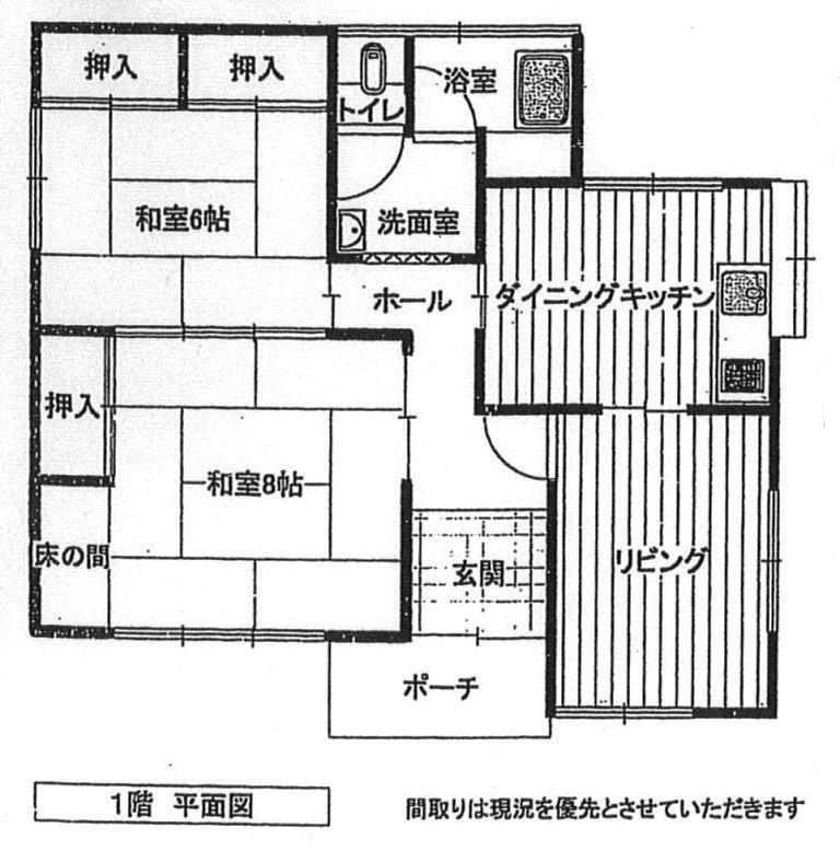 Floor plan. 12.2 million yen, 2LDK, Land area 260.58 sq m , Building area 63.76 sq m