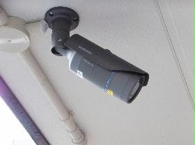 Other. Security camera installation