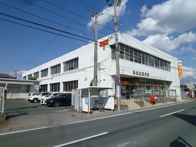 post office. 930m to Hamamatsu North post office (post office)