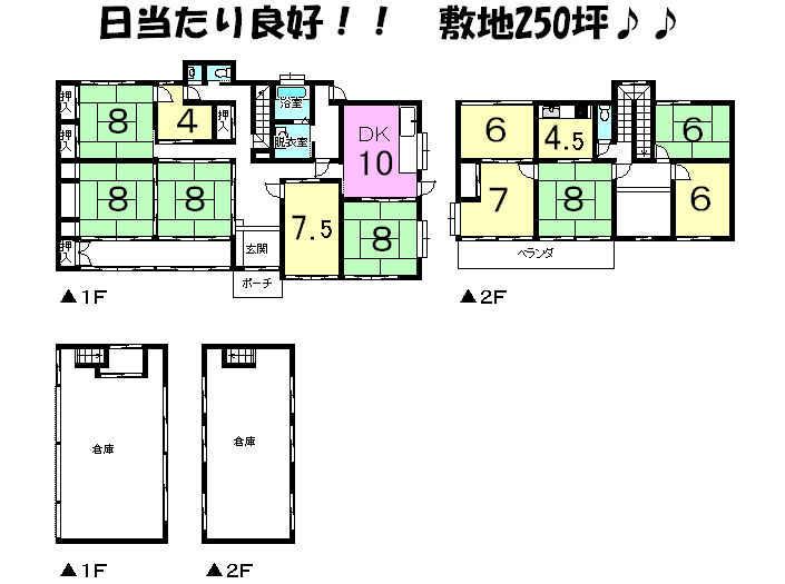 Floor plan. 47,800,000 yen, 12DK, Land area 826.45 sq m , Building area 240.2 sq m