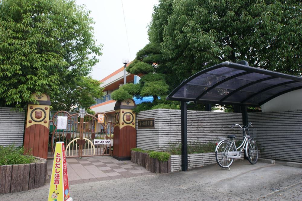 kindergarten ・ Nursery. Aoikeoka to nursery school 1345m