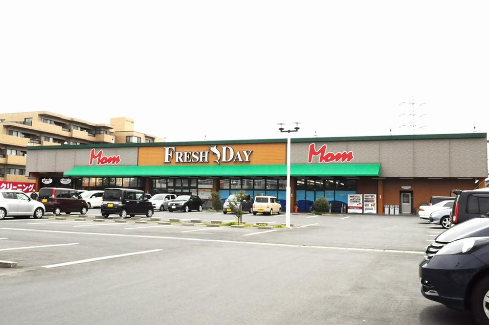 Supermarket. 1208m until the Food Market Mumm Fresh Day Mom initiation shop