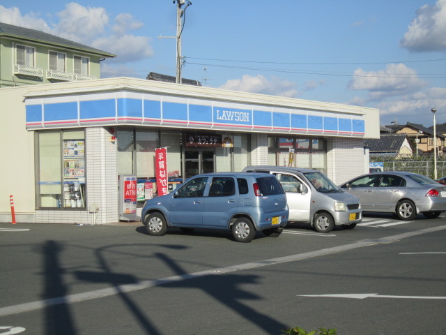 Convenience store. Lawson 207m to Hamamatsu Mikatahara store (convenience store)