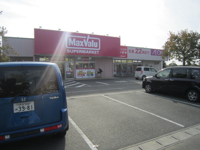 Other. Maxvalu Mikatahara store up to (other) 987m