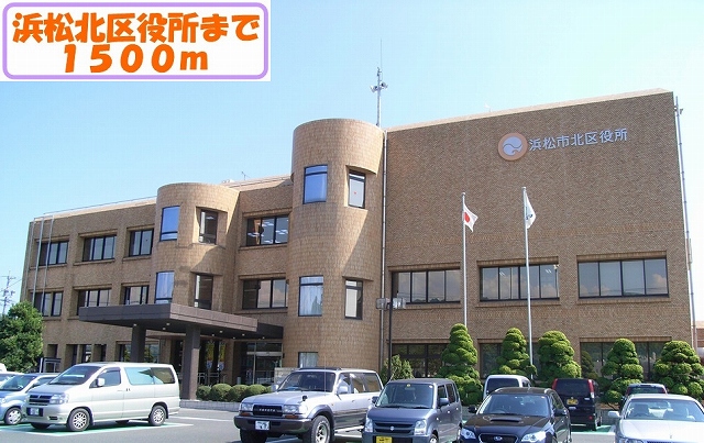 Government office. 1500m to the north ward office (government office)