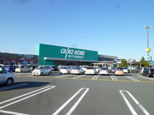 Home center. Cain Home 640m to Hamamatsu Miyakoda store (hardware store)