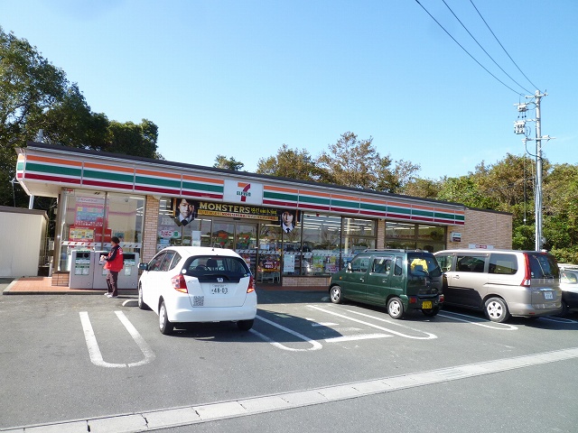 Convenience store. seven Eleven 210m to Hamamatsu Miyakoda store (convenience store)