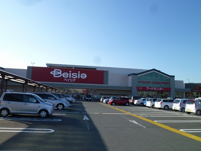 Supermarket. Beisia Food Center 640m to Hamamatsu Miyakoda techno store (Super)