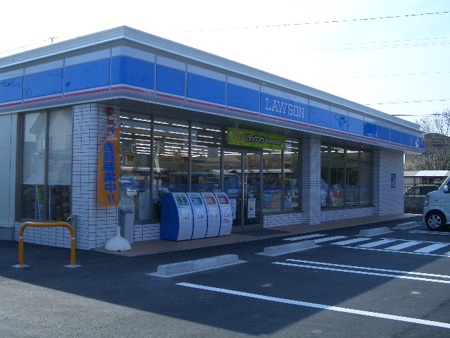 Convenience store. 784m until Lawson Hamamatsu Miyakoda store (convenience store)