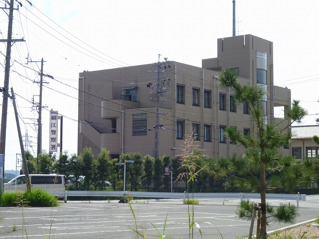 Police station ・ Police box. Hosoe police station (police station ・ Until alternating) 160m