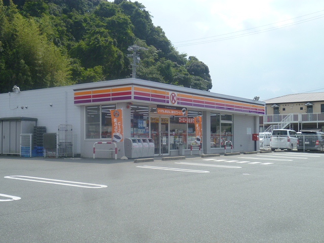 Convenience store. Circle K Outs to the south (convenience store) 1200m