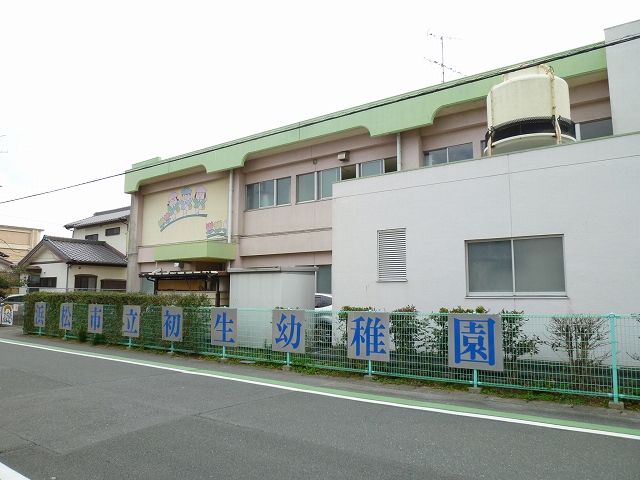 kindergarten ・ Nursery. Hamamatsu Municipal juvenile kindergarten (kindergarten ・ 240m to the nursery)