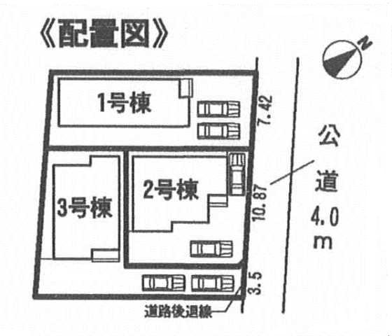 Compartment figure. 24,800,000 yen, 4LDK, Land area 154.83 sq m , Building area 105.98 sq m