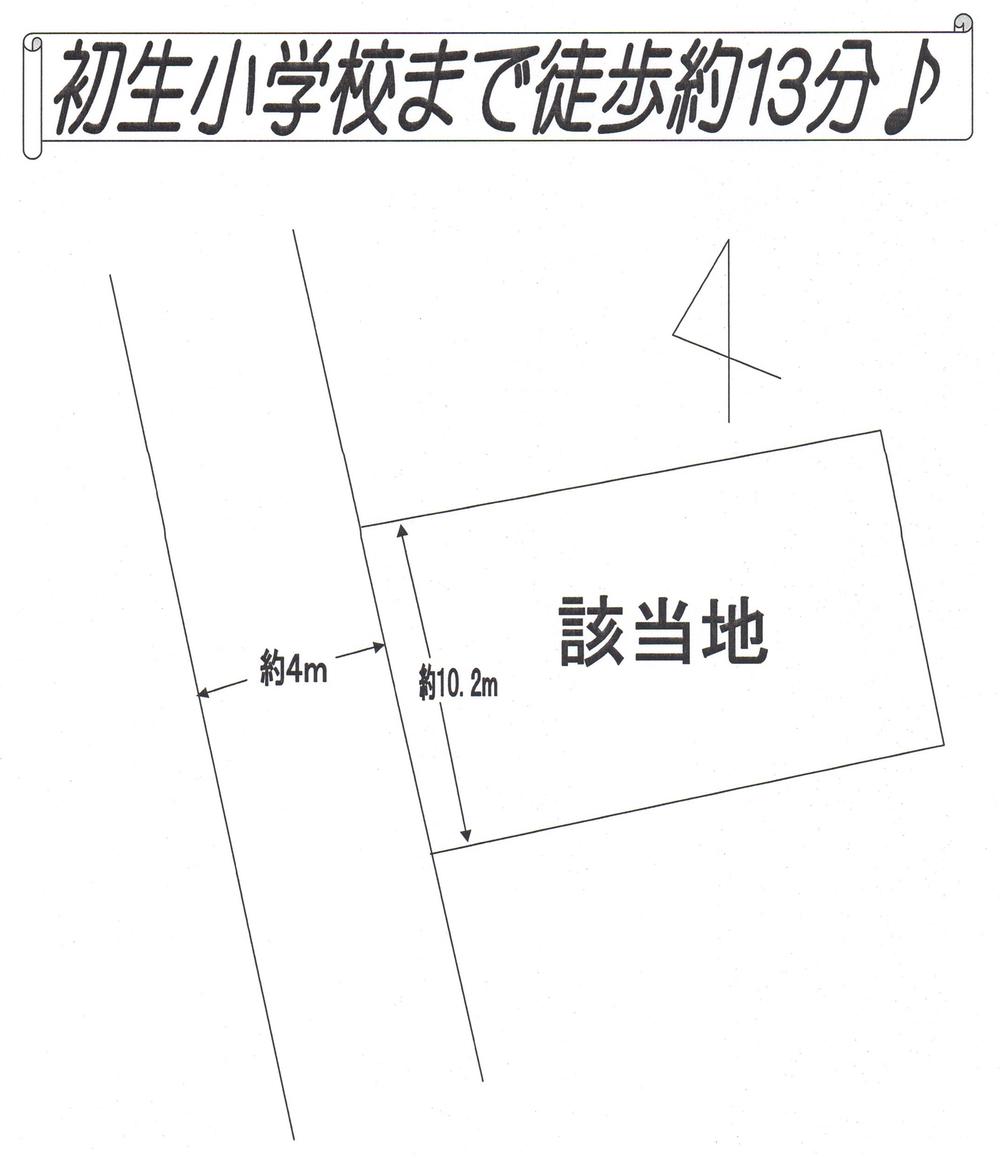 Compartment figure. Land price 12.5 million yen, Land area 157.74 sq m